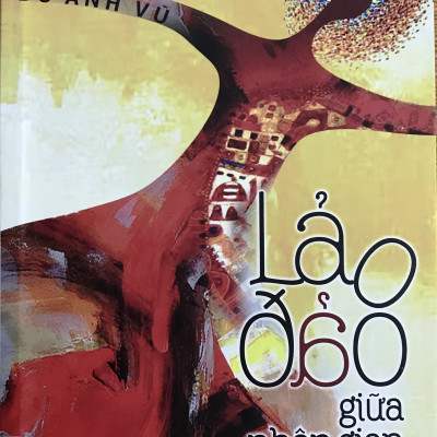 Combo Đỗ Anh Vũ: Lảo Đảo Giữa Nhân Gian + Vẻ Đẹp Của Yêu Tinh