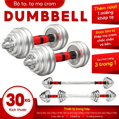 Bộ Tạ Tay Đa Năng Điều Chỉnh Q310-30kg Thiết Kế Mới Chính Hãng