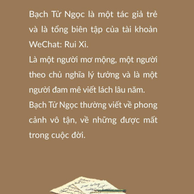 Rồi Mai Sau, Có Duyên Sẽ Gặp Lại - Bản Quyền