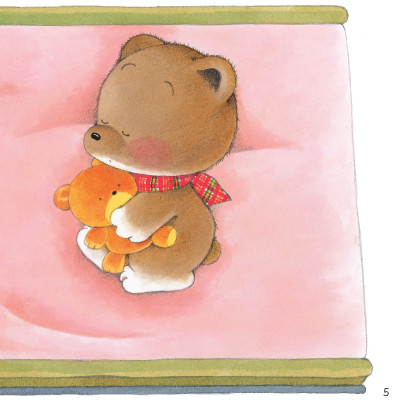 Sách - Dtpbooks - Đến giờ ngủ rồi​​ - Tủ sách Ehon cho bé