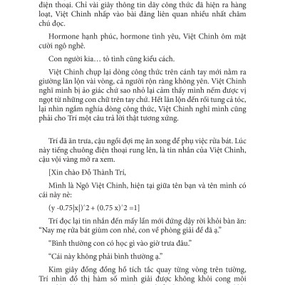 Hành Lang Hai Lớp - Hoa Cỏ - (trọn bộ)