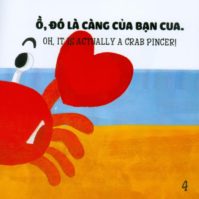 Sách Ehon Nhận Biết Cái Gì Thế Nhỉ? - Cùng Về Nhà Thôi