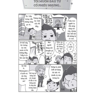 Kỹ Thuật Phân Tích Biểu Đồ Chứng Khoán