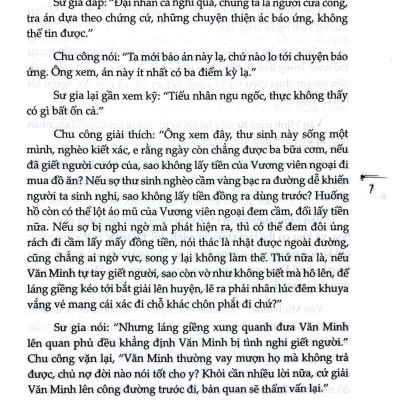 Sách - Chu Công Án