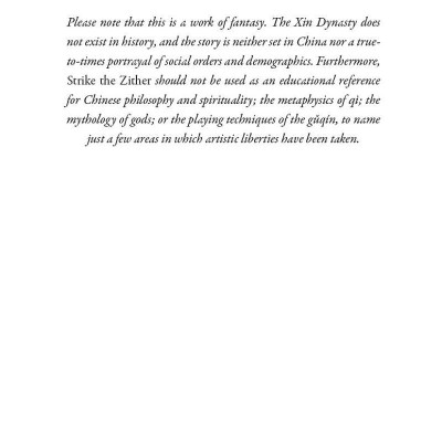 Kingdom Of Three 1: Strike The Zither