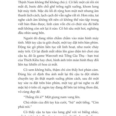 Khi Anh Cười, Hào Hoa Phong Nhã (DTI)