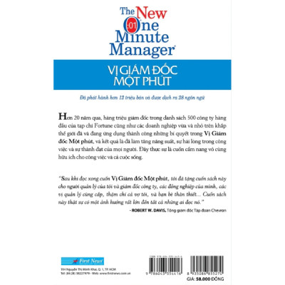 Sách Vị giám đốc một phút - Ken Blanchard, Ph D Spencer Johnson, M D
