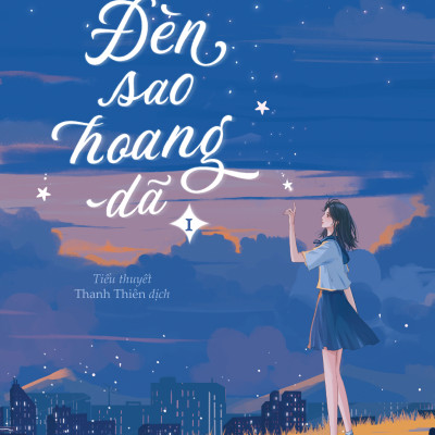Combo (2 Tập): Đèn Sao Hoang Dã