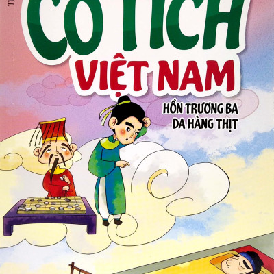Combo 4 Cuốn Truyện Cổ Tích Việt Nam - Vanlangbooks