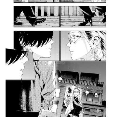 Sách ngoại văn: Gokurakugai 4 (Japanese Edition)