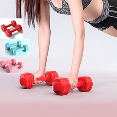 {1 Quả) Tạ Tay 1KG,1.5Kg,2KG,3KG,4Kg,5KG(Vỏ Nhựa Bọc Xi Măng)Dành Cho NAM, Nữ Chuyên Tập Gym Yoga Pilates, Thể Dục Thể thao Tại nhà(Màu NGẪU NHIÊN)