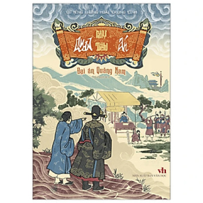 Ngự Tiền Quan Án - Đại Án Quảng Nam