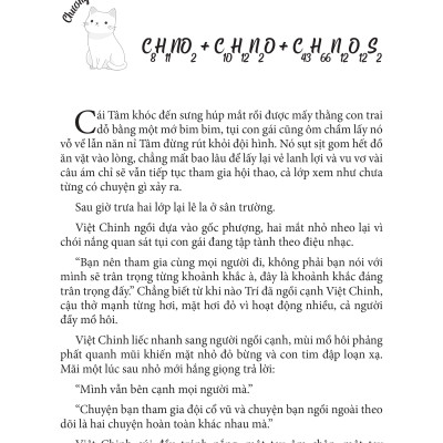 Combo 2 quyển sách Hành Lang Hai Lớp (trọn bộ) + Quay Lại Tuổi 17 Để Cứu Rỗi Chính Mình (trọn bộ)