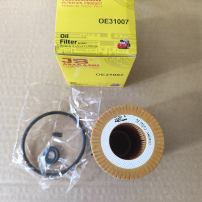 Lọc nhớt Mercedes GLC250 2016-2023 - OE31007
