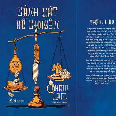 Sách - Cảnh sát kể chuyện (Thâm Lam) (Nhã Nam Official) 