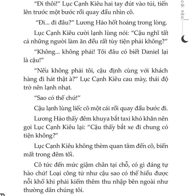 Lại Đây, Ôm Cái Nào!
