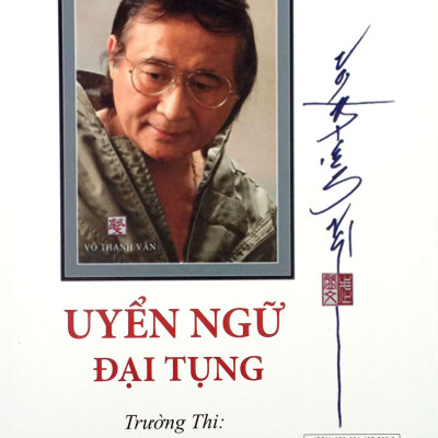 Sách - Uyển Ngữ Đại Tụng