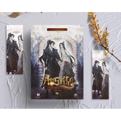 Sách - Husky và sư tôn mèo trắng của hắn - (Trọn bộ)