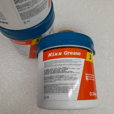 Mỡ Bò Đa Dụng KIXX Grease 3 500g Chính Hãng