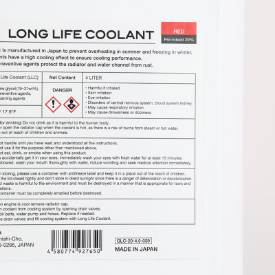 Nước Làm Mát Động Cơ Màu Đỏ GMB GLC-20-4.0-039 4L