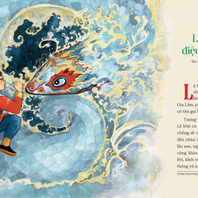 Ấn Phẩm Đặc Biệt - Nhâm Nhi Tết Ất Tỵ