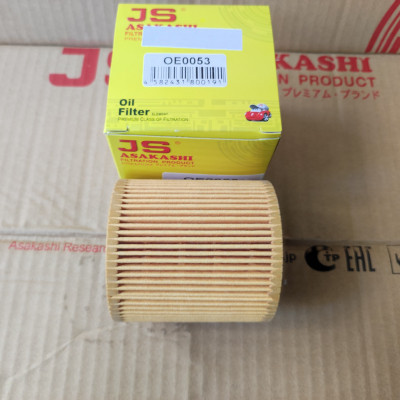 Lọc nhớt BMW 320i 2012-2018 - OE0053