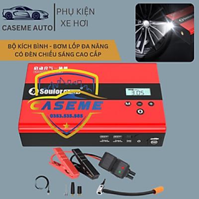 Bơm Lốp & Kích Bình Ô Tô Soulor - Pin 99.800mAh, 180W, Tự Ngắt, Đèn LED, Sạc Dự Phòng - Công Nghệ Nhật Bản - Hàng Nhập Khẩu