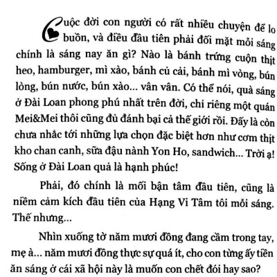 Bạn Trai Bản Giới Hạn