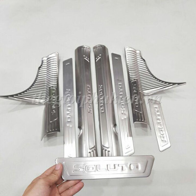 BỘ SẢN PHẨM Nẹp bước chân và ốp chống trầy cốp cho Kia Soluto - Mẫu Inox