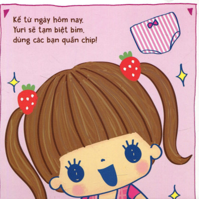 Ehon Kỹ Năng Sống - Bé Gái Đi Toilet (2017)