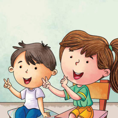 Em Muốn Trở Thành Cô Giáo