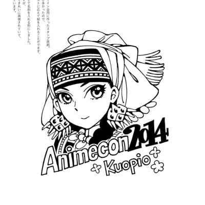 Scribbles 3 (Japanese Edition)