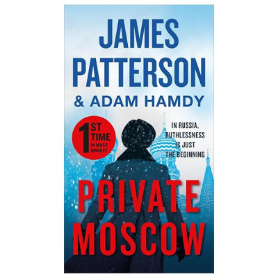 Private Russia - Book 1 - Private Moscow