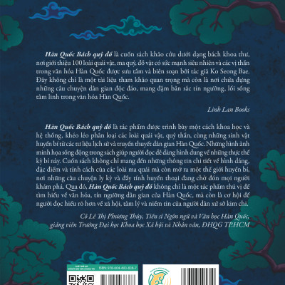 Bách Khoa Ma Quỷ - Hàn Quốc Bách quỷ đồ quái - Kỳ thư về các loài ma quỷ Hàn Quốc