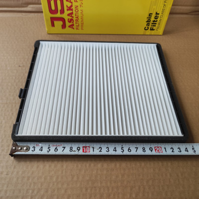 Lọc gió điều hòa Daewoo Aveo 2005-2011 - AC9203