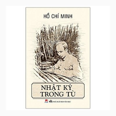 Nhật Ký Trong Tù (Huy Hoàng)