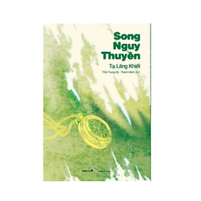 Song Nguy Thuyền (CB)