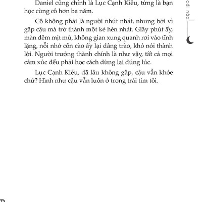 Lại Đây, Ôm Cái Nào!