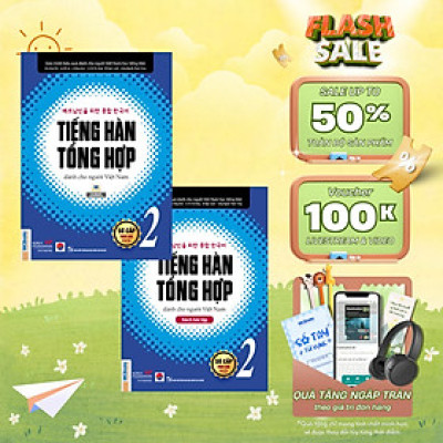 Sách Tiếng Hàn Tổng Hợp Dành Cho Người Việt Nam sơ cấp 2 bài học + bài tập ( đen trắng ) Mcbooks