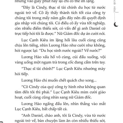 Lại Đây, Ôm Cái Nào!