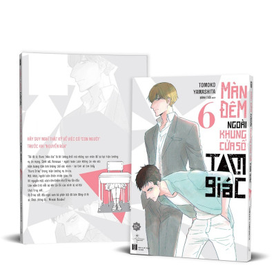 Màn Đêm Ngoài Khung Cửa Sổ Tam Giác - Tập 6 - Bản Quyền
