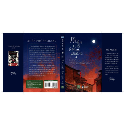 Bí Ẩn Phố Âm Dương - Bản Quyền