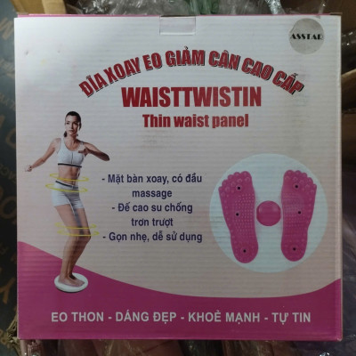 Đĩa Xoay Eo 360 Độ Tập Thể Dục Tại Nhà Có Các Hạt Massage Chân - Hàng chính hãng [Được đồng kiểm]]