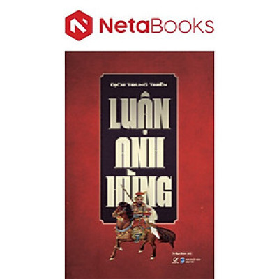 Luận Anh Hùng
