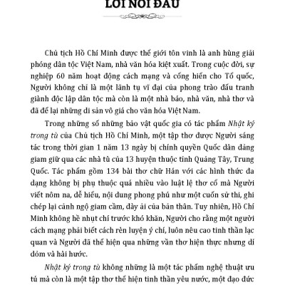 Hồ Chí Minh - Những Vần Thơ Trong Gông Cùm 