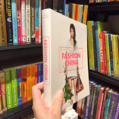 Sách - Fashion China by Gemma A. Williams - Sách tiếng anh, bìa mềm, Sách Nghệ thuật, Thiết kế / Art, Design Book