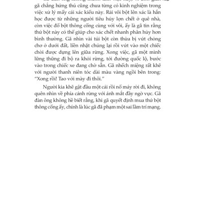 Ngủ Cùng Người Chết (Linh Lan) 