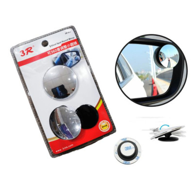 [Gương Cầu Lồi 3R] Gắn Kính Hậu Ô tô Xoay 360 Xóa Điểm Mù