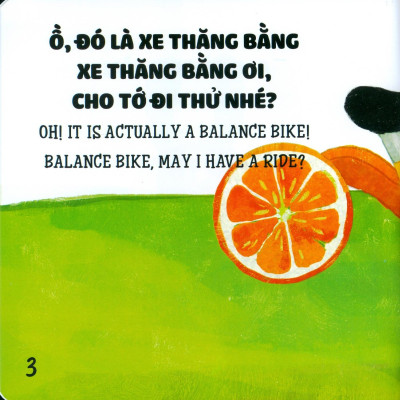 Sách Ehon Nhận Biết Cái Gì Thế Nhỉ? - Đến Trường Cùng Các Bạn