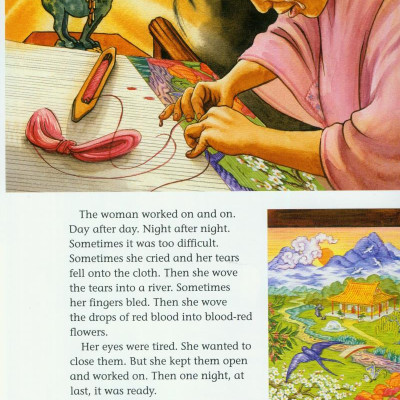 Classic Tales 5 The Magic Brocade N/Ed